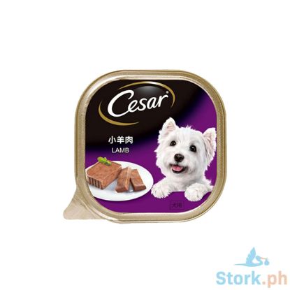 Picture of Cesar Trays Lamb 100g