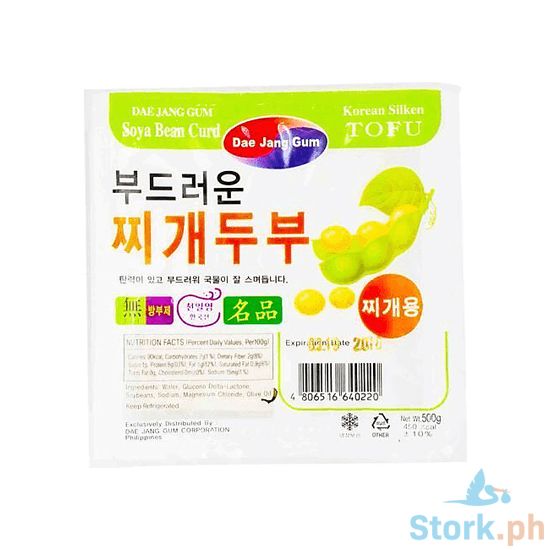 Picture of Dae Jang Korean Firm Tofu 500g