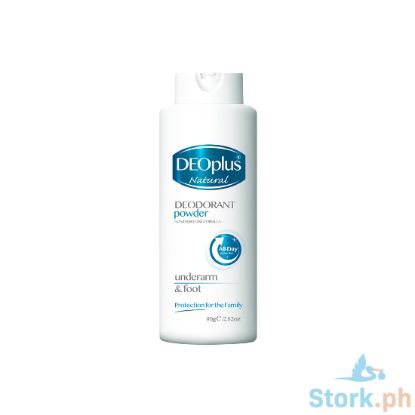 Picture of Deoplus Deodorant Powder 80g