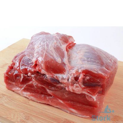 Picture of Garcias Meat Kasim Per Kilo