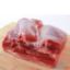 Picture of Garcias Meat Kasim Per Kilo