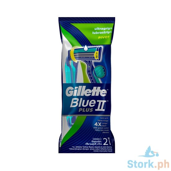 Picture of Gillette Blue 2 Plus Pouch 2s