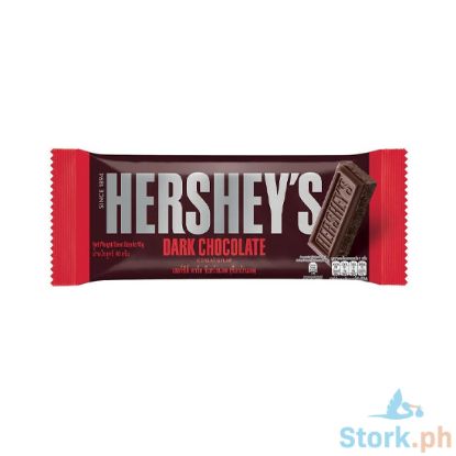 Picture of Hersheys Choco Bar 40g, Dark