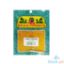 Picture of Huasanwan Fat&Thin Curry Powder 50g