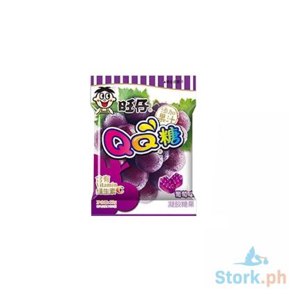Picture of I Want Want QQ Gummies Grapes 20g