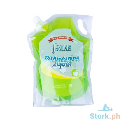 Picture of Jade Diswashing Liquid Antibacterial 2L