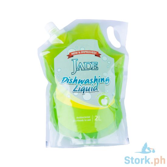 Picture of Jade Diswashing Liquid Antibacterial 2L