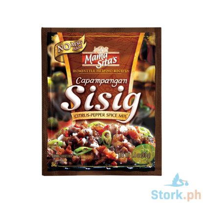 Picture of Mama Sita's Capampangan Sisig Mix 40g
