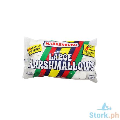Picture of Markenburg White Marshmalow Large 283g
