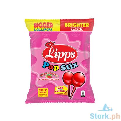 Picture of Mayfair Swirl Mini Pops 6.7g 10s
