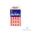 Picture of My San Handy Skyflakes 100g
