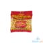 Picture of Nagaraya Cracker Nuts 40G, Hot&Spcy