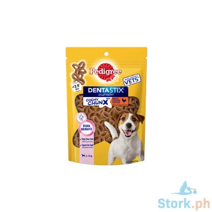 Picture of Pedigree Dentastix Chewy Chunx Mini 68G