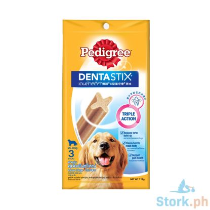 Picture of Pedigree Dentastix Large 112g