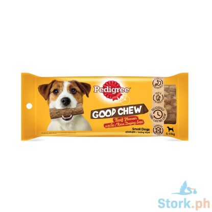 Picture of Pedigree Good Chew Beef 53g
