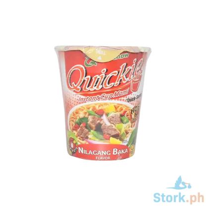 Picture of Quickchow Cup Mmi 50G, Nilagang Baka