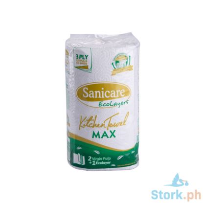 Picture of Sanicare Max Kit Solo 125P Ecolayer