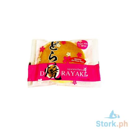 Picture of Sunmaru Dorayaki Assorted Flavor 90G