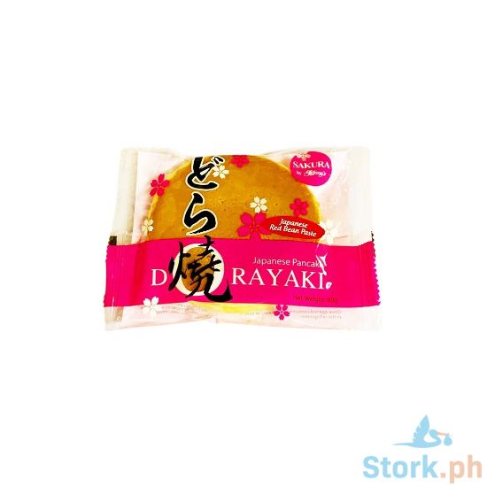 Picture of Sunmaru Dorayaki Assorted Flavor 90G