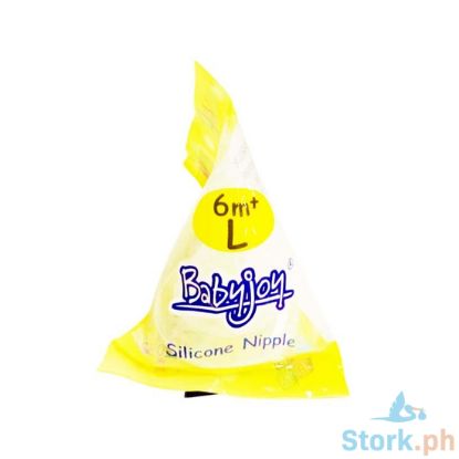 Picture of Babyjoy Silicone Npl Pouches Large