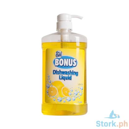 Picture of Billies Twin Lemon Dishwashing Liquid 1L