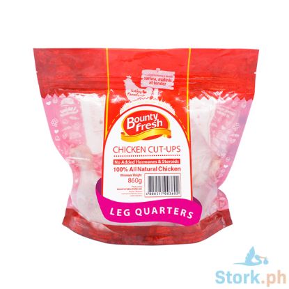 Picture of Bounty Fresh Chicken Leg Quarter Frozen Per Kg