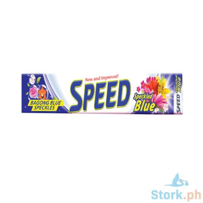 Picture of Budget Detergent Bar Speckled Blue 360g