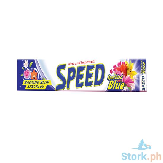 Picture of Budget Detergent Bar Speckled Blue 360g