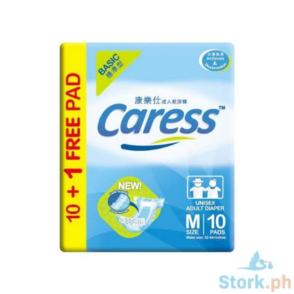 Picture of Caress Basic Adult Diapers Medium 10s
