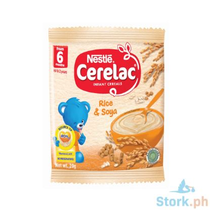 Picture of Cerelac Rice & Soya 20g