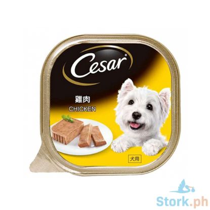 Picture of Cesar Trays Chicken 100G