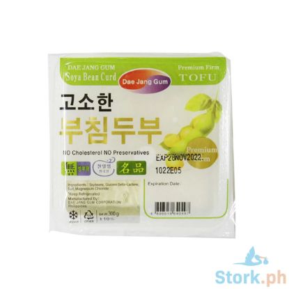 Picture of Dae Jang Korean Firm Tofu 300g