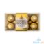 Picture of Ferrero Rocher T-8 100g