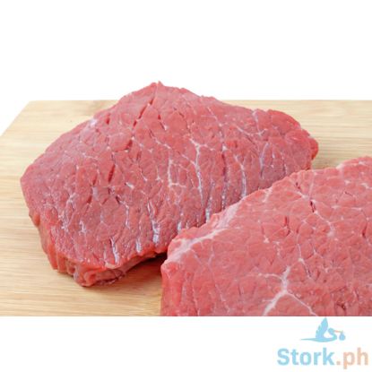 Picture of Garcias Meat Sirloin Tips Per Kilo