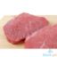 Picture of Garcias Meat Sirloin Tips Per Kilo