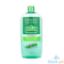 Picture of Greencross Alcohol 40% With Moisturizer 500Ml