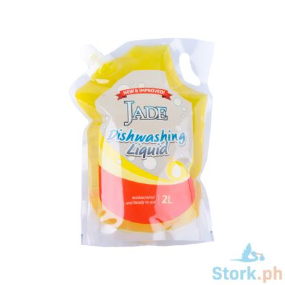 Picture of Jade Dish Washing Liquid Antibacterial Lem Scent 2L