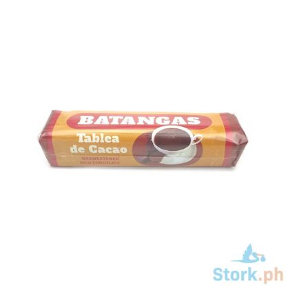 Picture of Jamla Batangas Pure Cacao 100G
