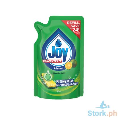 Picture of Joy Dishwasing Liquid Kalamansi 355Ml