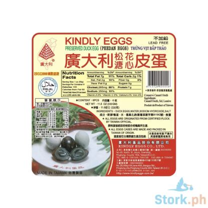 Picture of Kindly Preserved Duck Egg 6 Pieces 330g