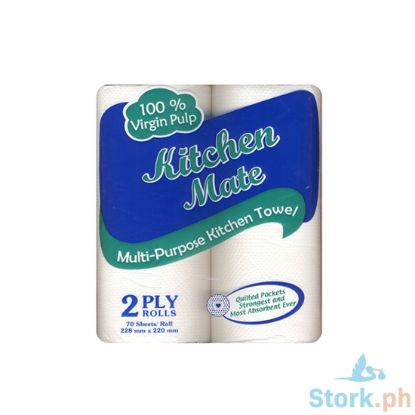 Picture of Kitchen Mate Multipurpose Towel 2S