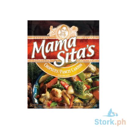 Picture of Mama Sitas Chopsuey Mix 40g