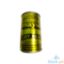 Picture of Mayon Dry Peas 155g