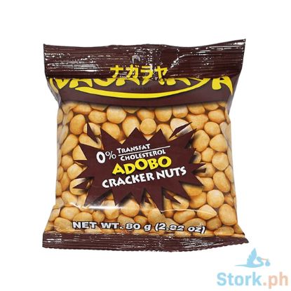Picture of Nagaraya Cracker Nuts 80g, Adobo