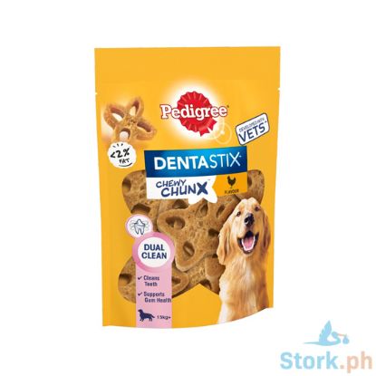 Picture of Pedigree Dentastix Chewchunx Maxi 68g