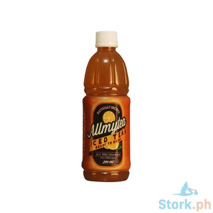 Picture of Rbs All My Tea Iced Tea RTD 500Ml