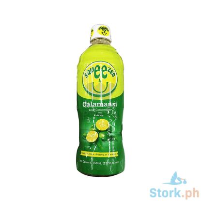 Picture of S 4 U Squeezed Calamansi Concentrate With Honey Vitamin C & Zinc 320Ml