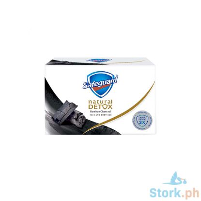 Picture of Safeguard Detox Face & Body Bar Charcoal 108g