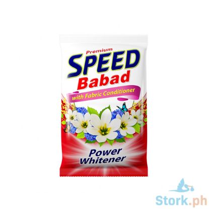 Picture of Speed Babad Powder Power Whitener 90G