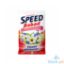 Picture of Speed Babad Powder Power Whitener 90G